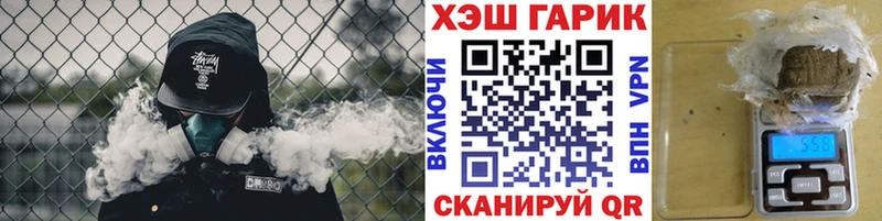 Купить  Дубовка  ГАШИШ Ice-O-Lator 