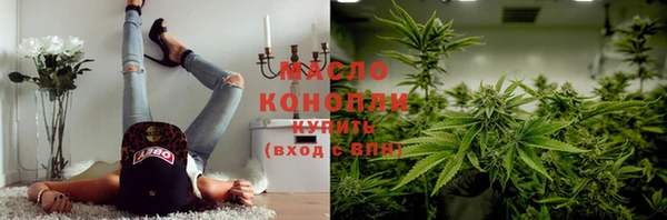 бутик Баксан
