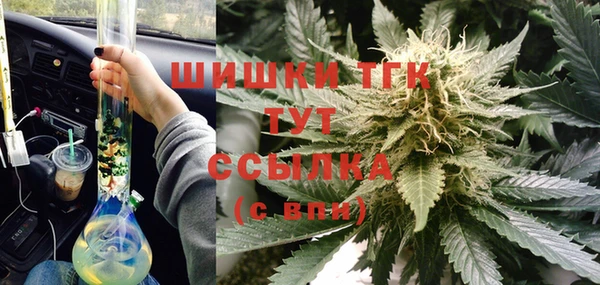 МДМА Балабаново
