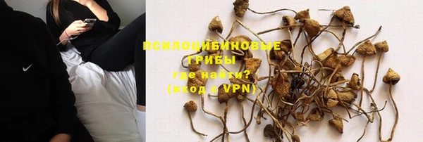 бутик Баксан