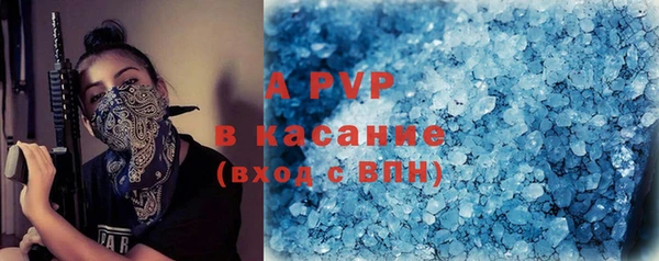 бутик Баксан