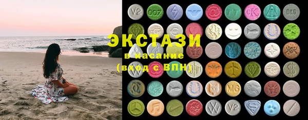 бутик Баксан