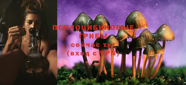 бутик Баксан