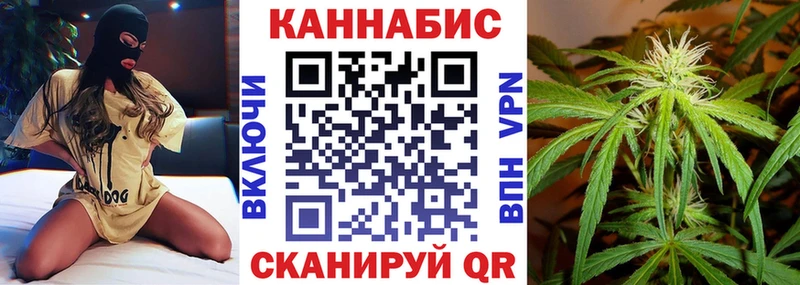 Марихуана индика  Купить где  Дубовка 